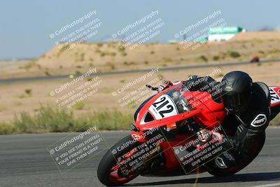 media/Oct-16-2022-TrackXperience (Sun) [[236a00b5b6]]/Group 3/session 2 turn 11/